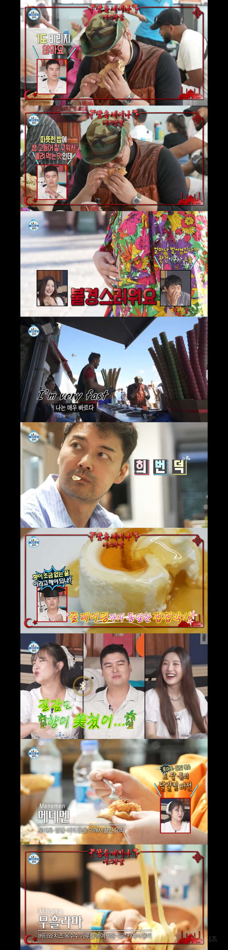 7f14fe3e5090b98ae16eb6230dee1d94.png