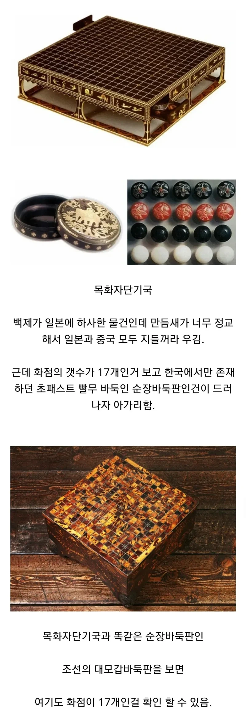 7f60ba2a52fd540ae4141439712e6101.webp