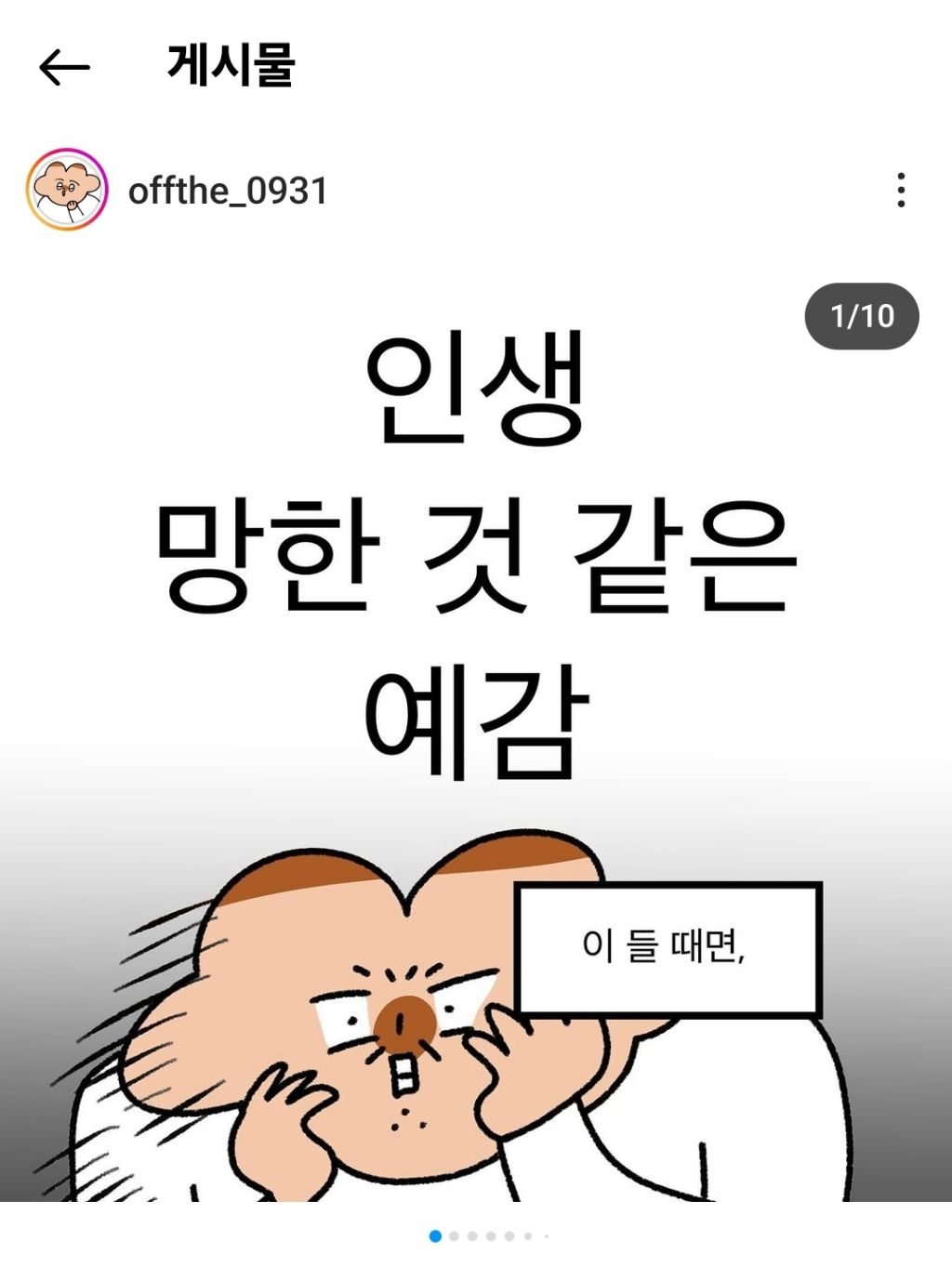 7f6b20b363cc3d9ede6e0d3c8fd502df.jpg