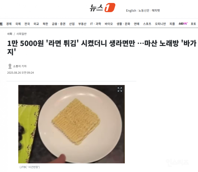 7fb141e0774bac6263bad79aaf14b48a.png