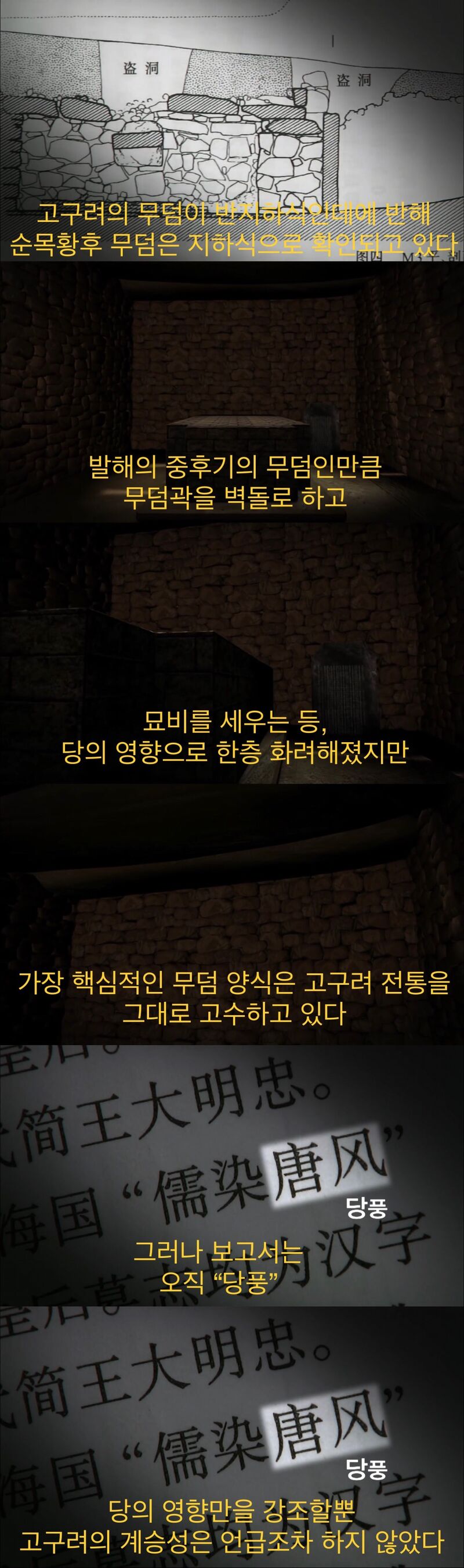 7ffc914a99041fcbee48db41d412385d.jpg