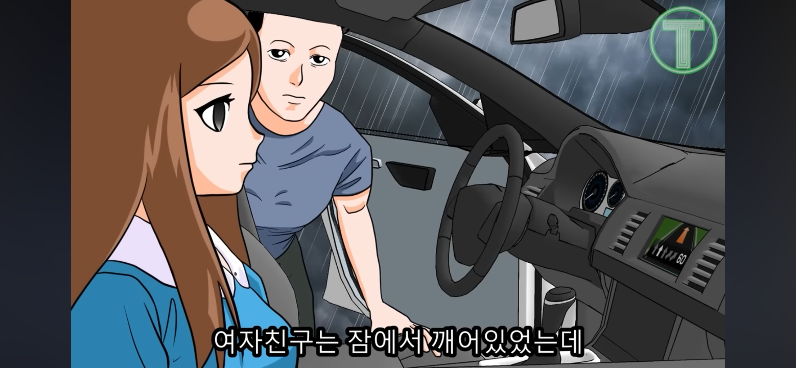 8065b26fc5b811baa315a162772b3e6a.png