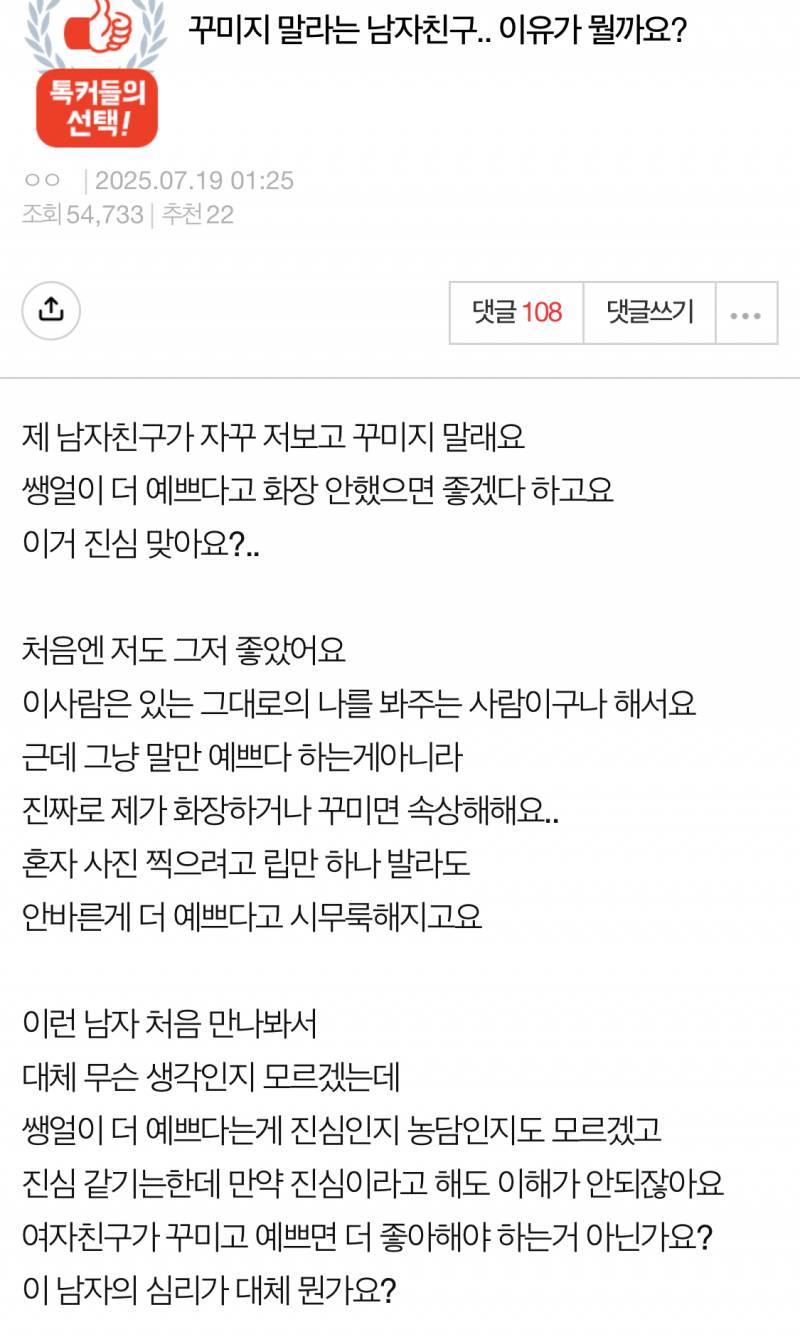 80c46bd202dbe9c3671750491befeee8.jpg