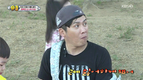 81100d74ac9aff5a1d2eb20eff3ee667.gif