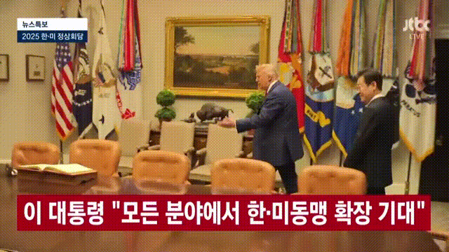 813116b52a79a7b80a346cb7b1b49361.gif