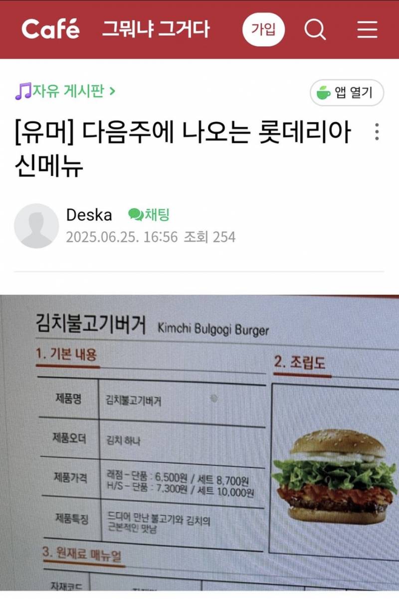 817e698b005aebd45379286e6ddc1e41.jpg