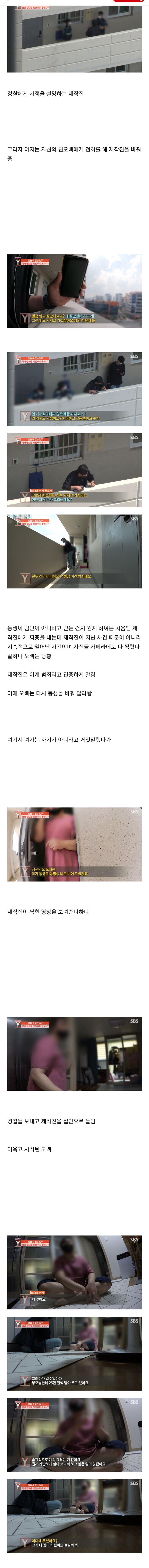 81b435007cb5d9b7b824fd11825486bf.jpg