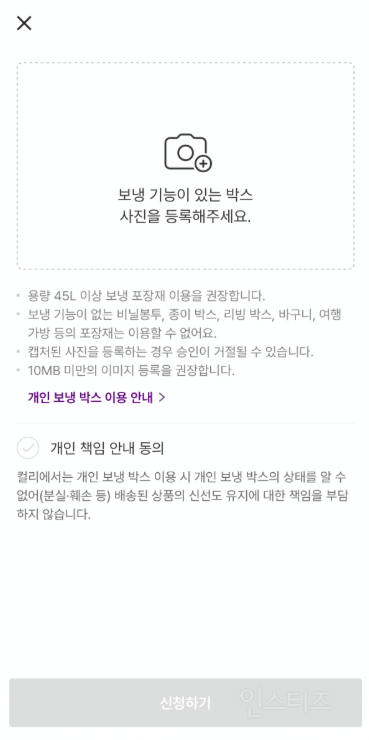 83611cad87dfeba55906758db09ac348.png
