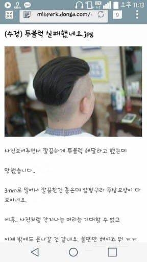 8435ceee1ad117fbdca8406ea5a21b5c.jpg