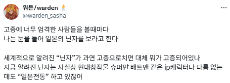 845d47821cb77d2c0d91e669fe0af08c.png