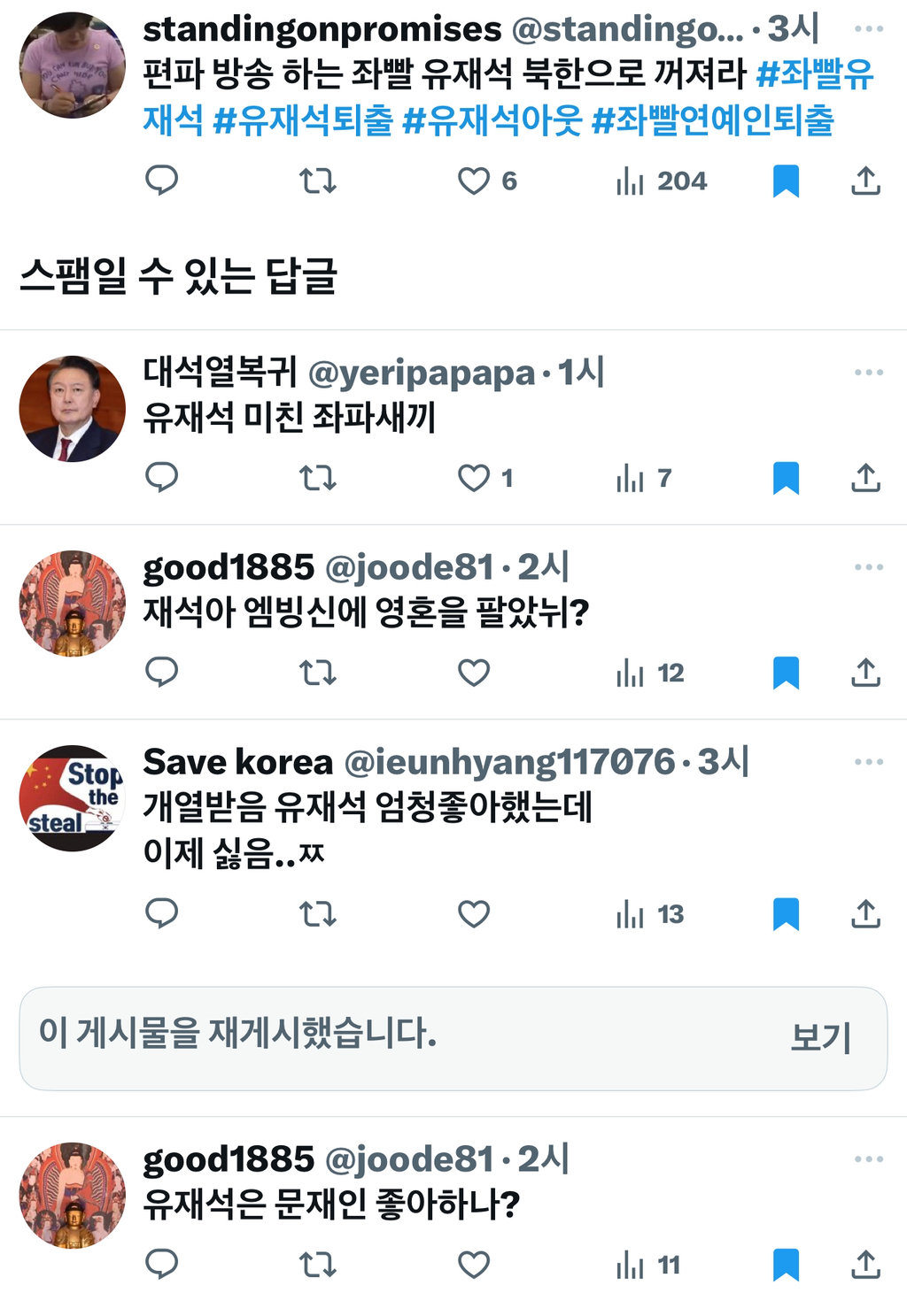 84c157dd280eb931f90d955d5dba6adf.jpg
