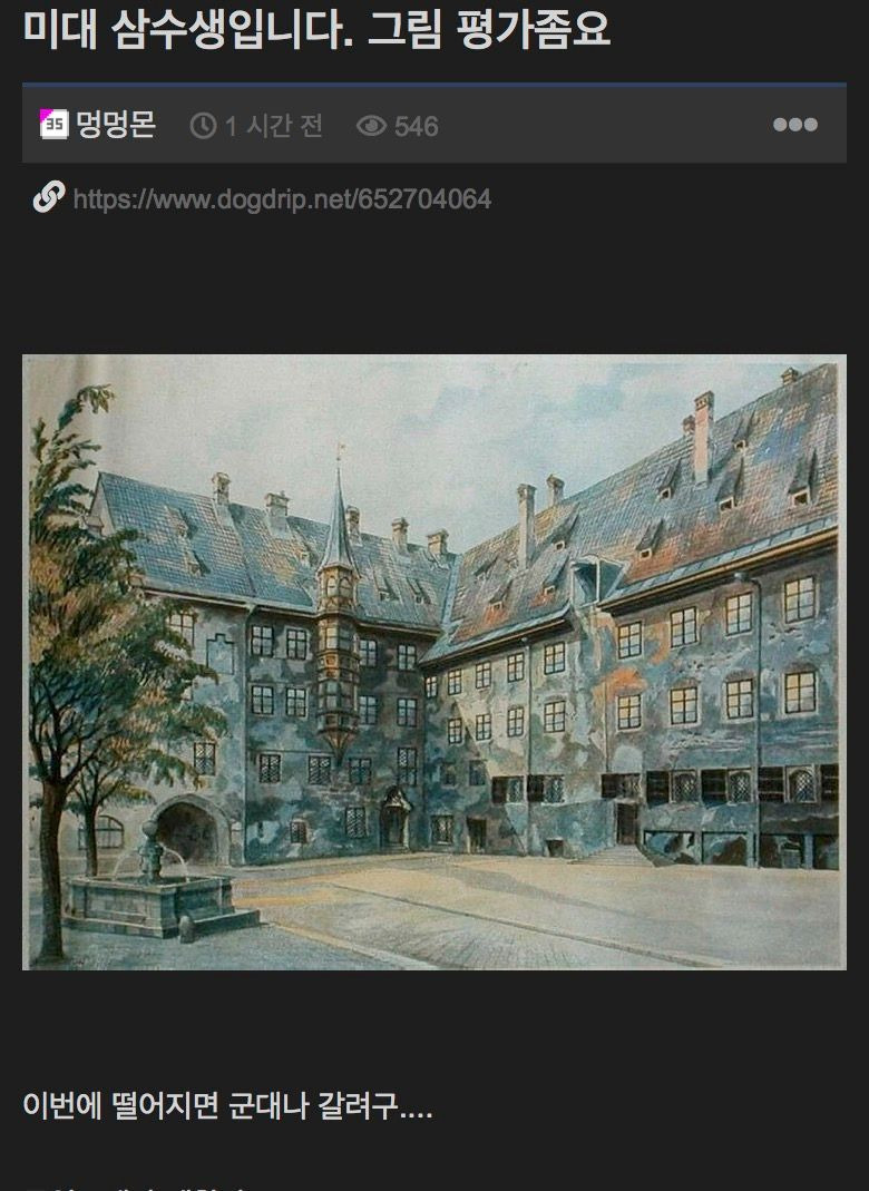 84fa11b3bf029602f80cede6625ca775.jpg