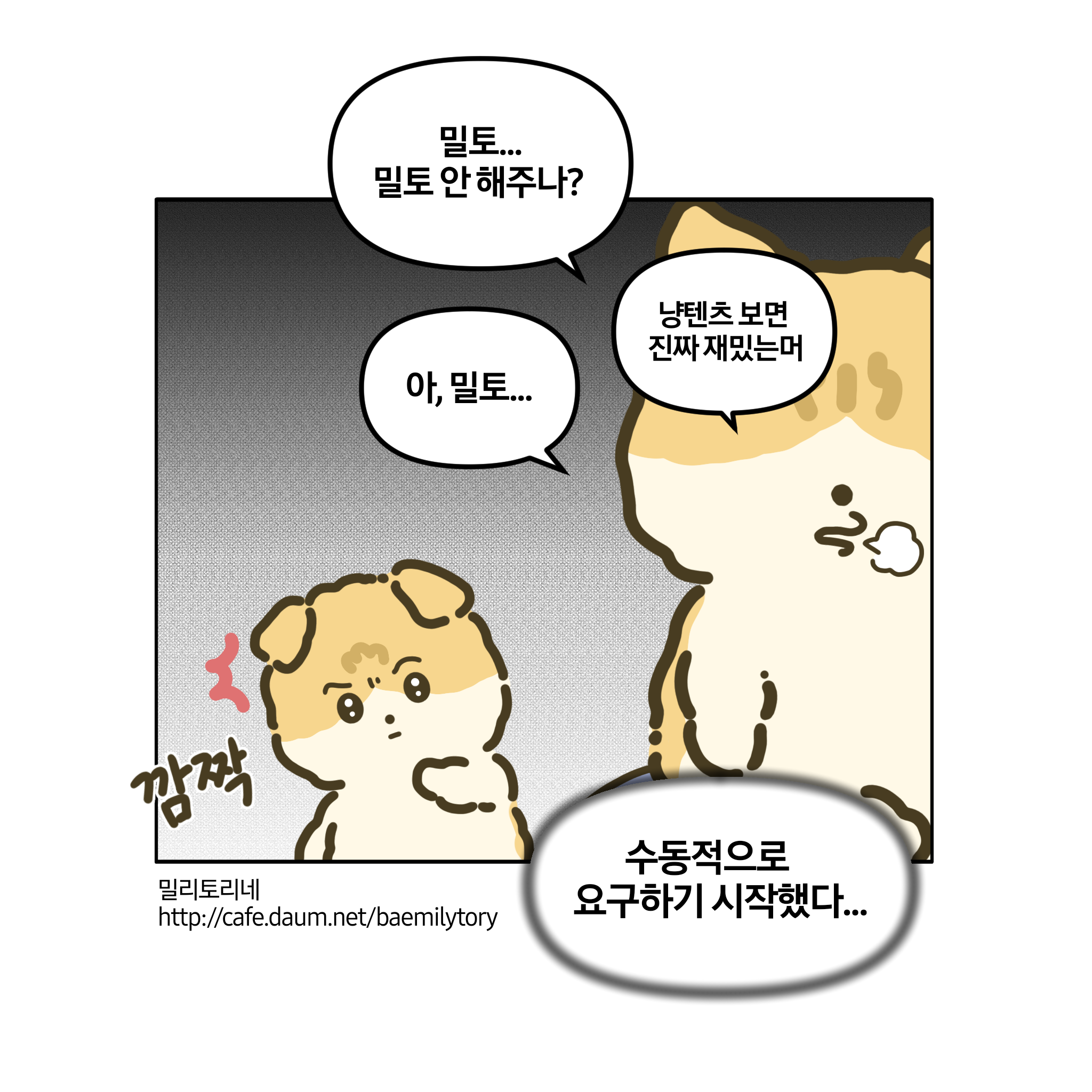 85e3a2dadff396e921f6b12cd320358b.png
