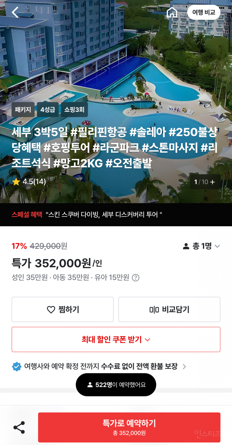 86ad4baee59553aaad415aeab423de7c.png