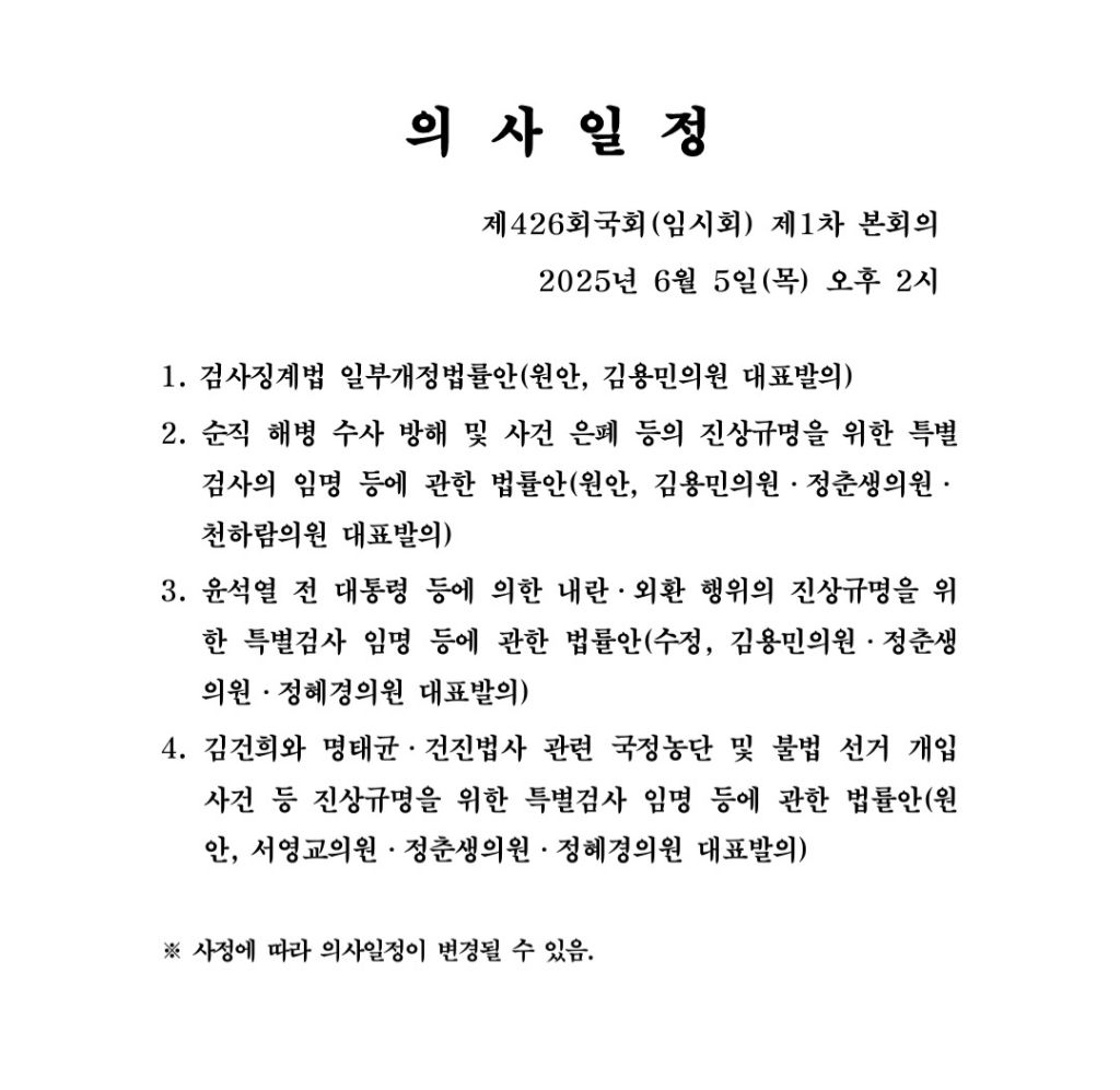 871a7ae3d3cc6e9ed635b43ad8d88716.jpg