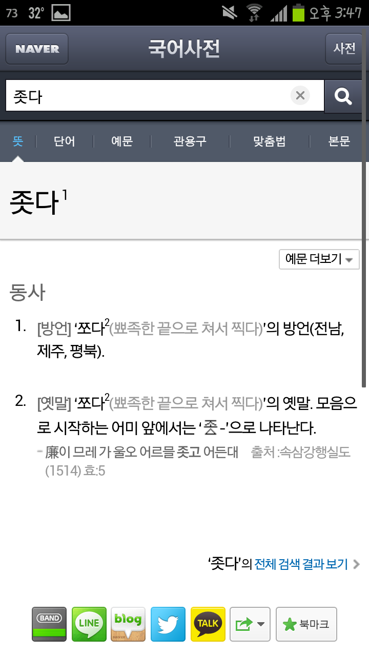 8748f67d790ff23a24a532cc737b1f62.png