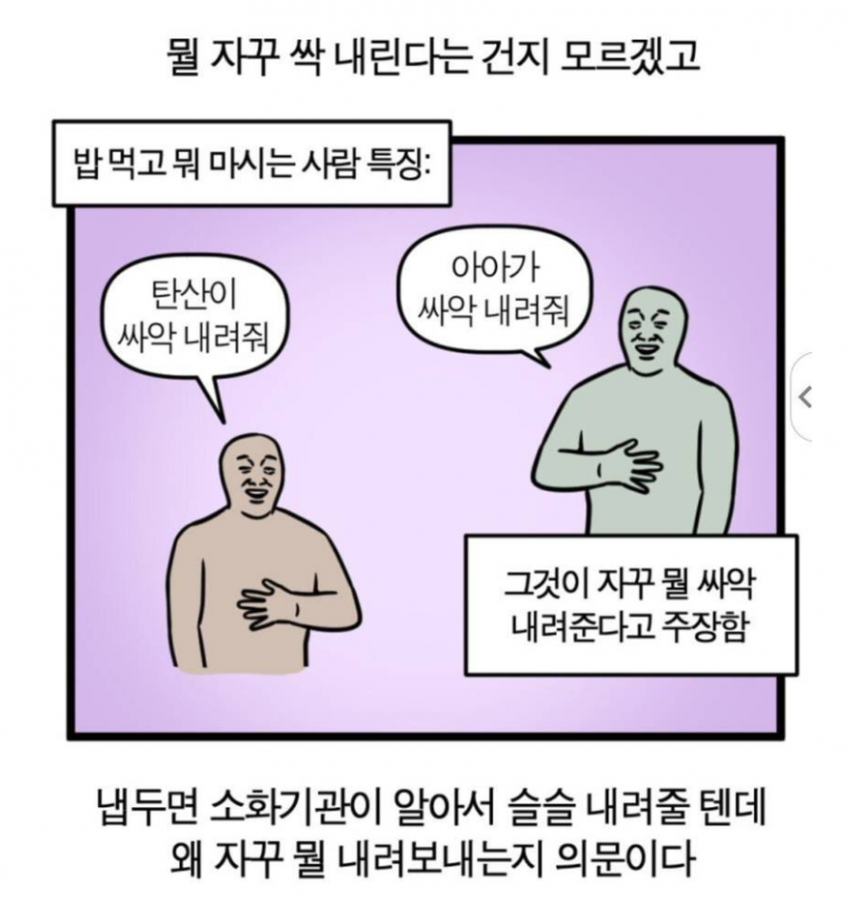 8759ae429c612a207c912c40f95cc9ac.png