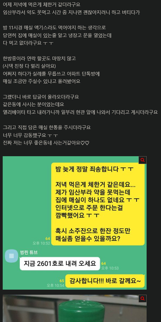 87b378e3fa7774be441cdb95fc83bbef.jpg