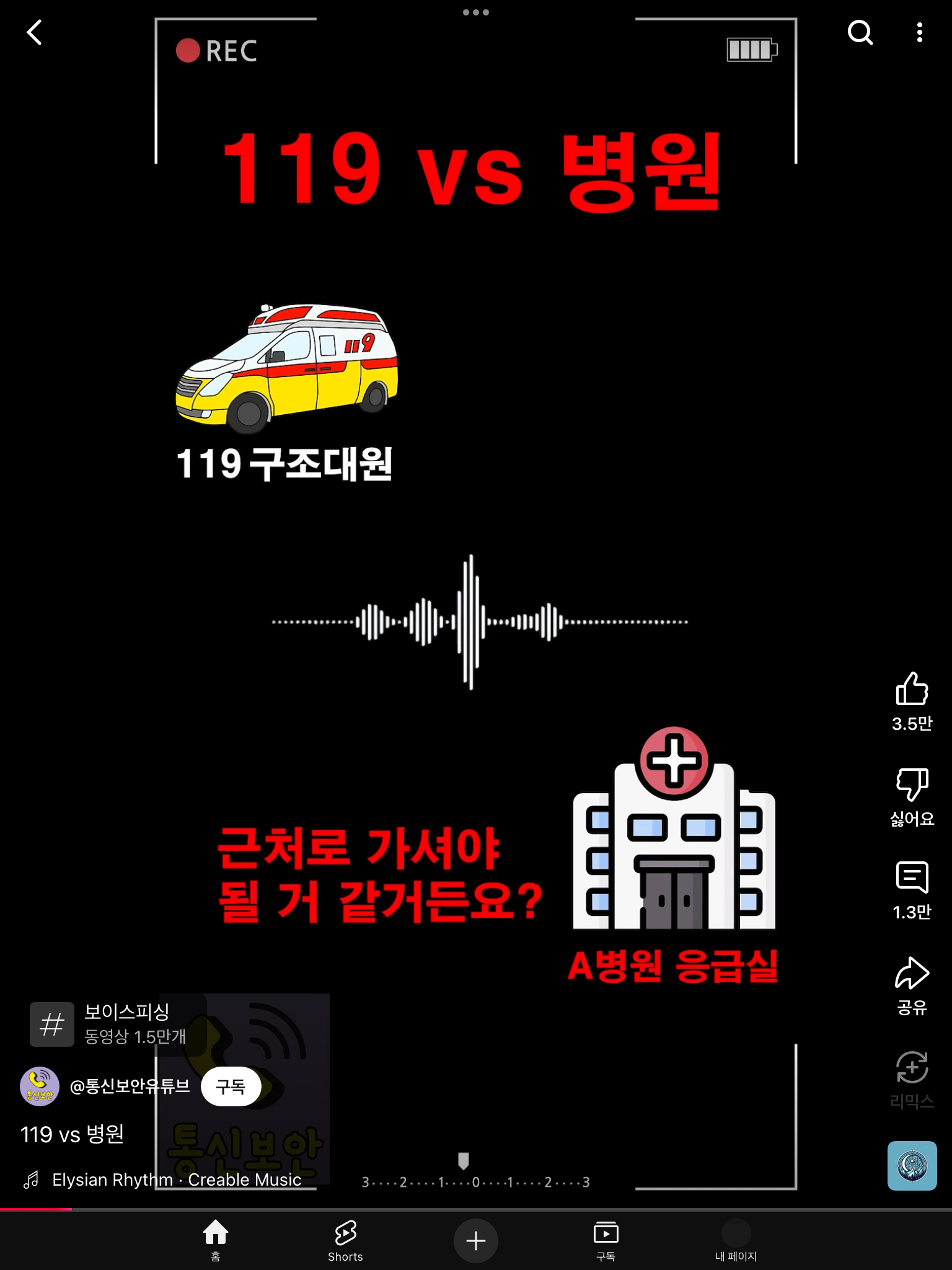 87c208217e24f75bc51001c0e4edd50f.png