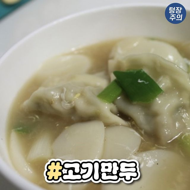 87d5443a783f8747f177c936a0ddfc66.jpg