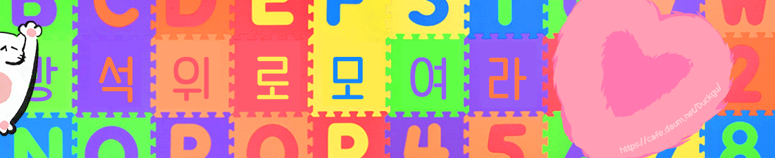 8807f5e48a4eca09334cbd5fb0fc44ca.gif