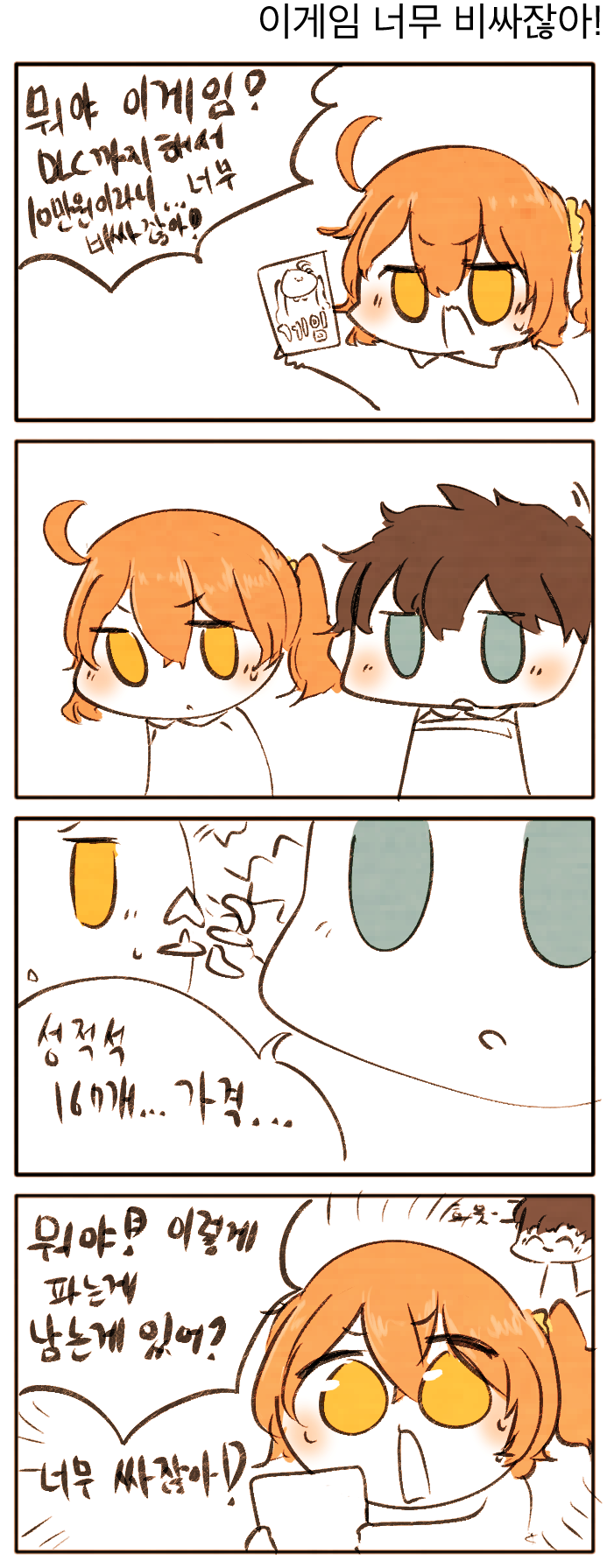 88c410fa444411717653bbfa3caded7b.png