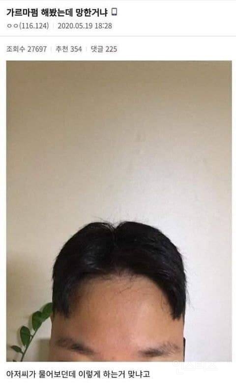 88cb7885b6a95a1643713c6ec3812472.jpg