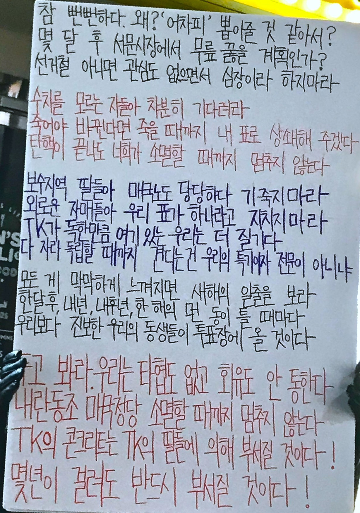 89d24fe91a704cfcbd1cac9ab46d0b20.jpg