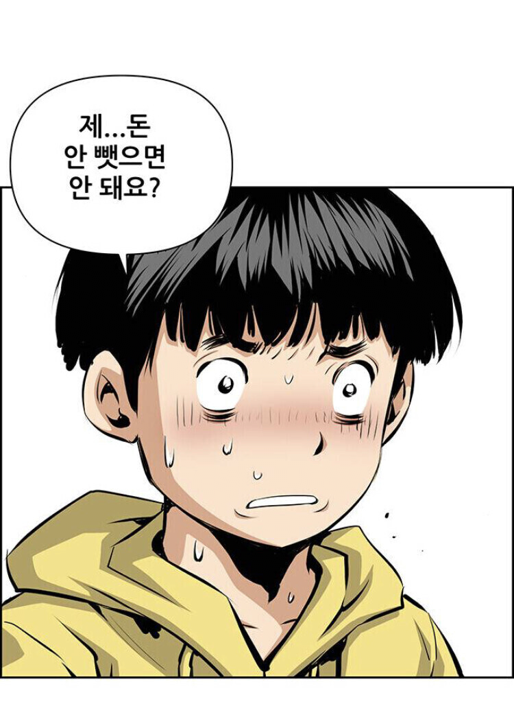 89ecc45ccc8363d0a2e8f17b977e0652.png