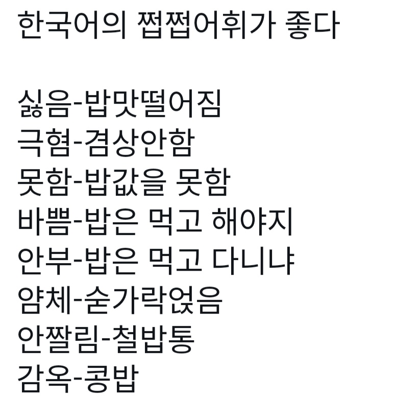 89f11e8115ff0b3158d09b3af911e4b7.png