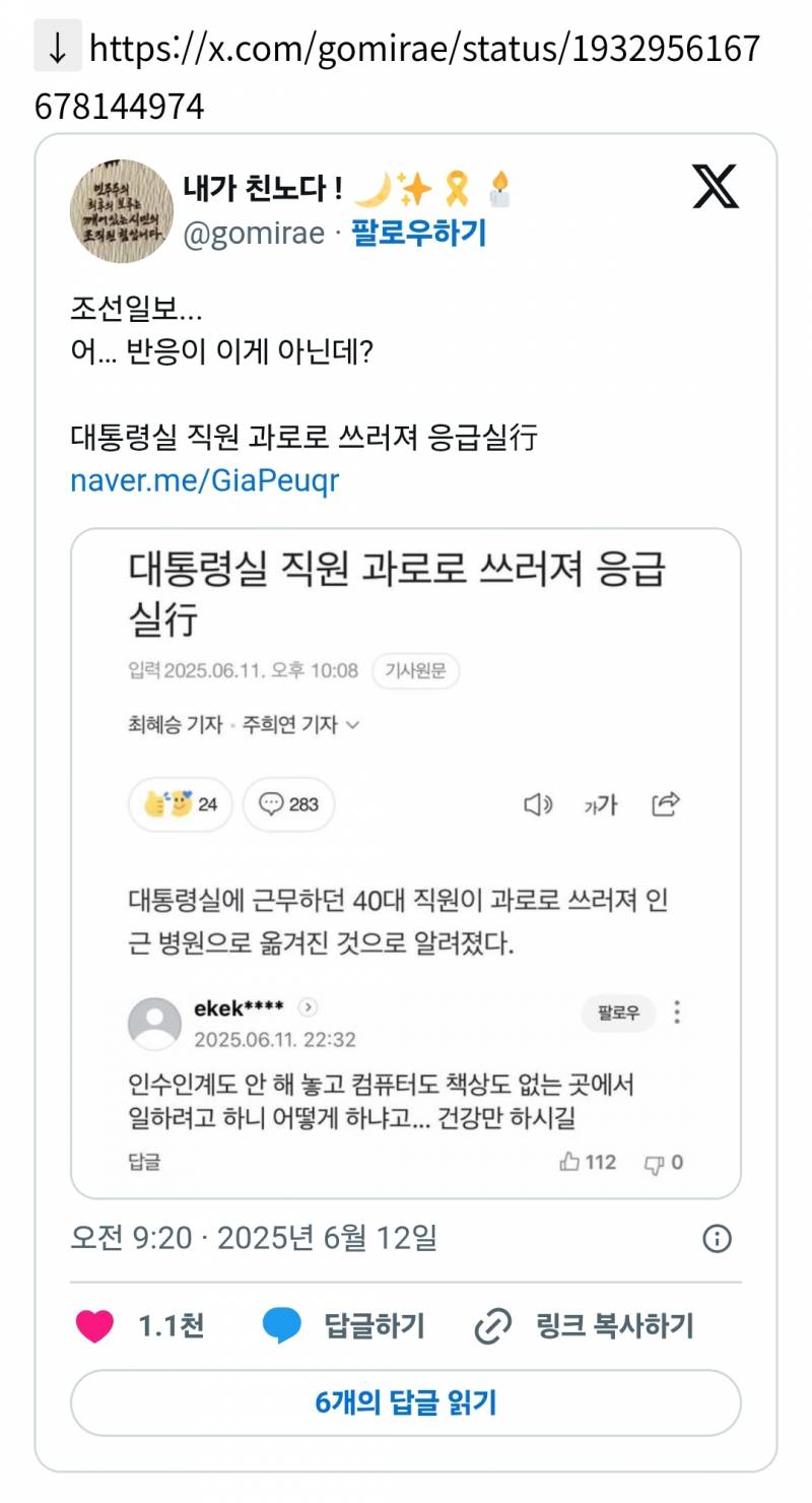 8a6a200c6fda828e813e68d12ab59861.jpg