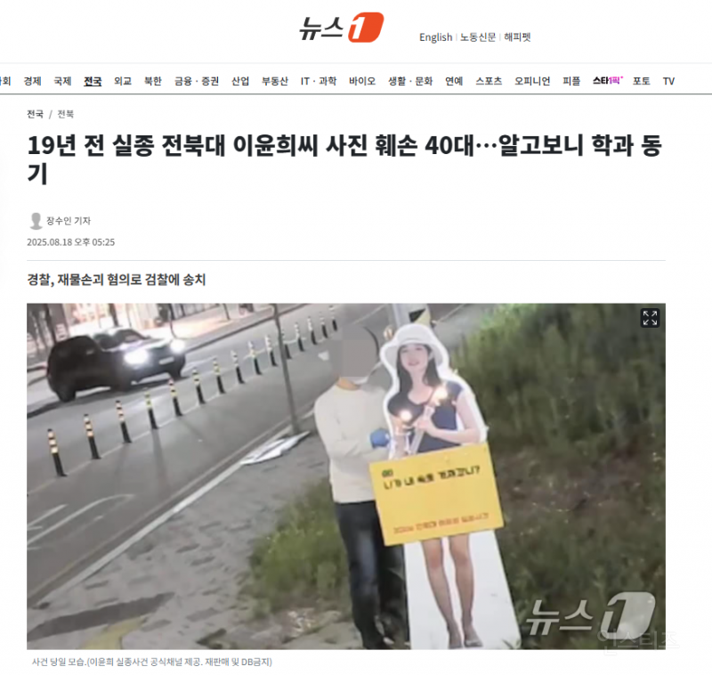 8aa18daefbcec1d8b507a98a16fe8fc8.png