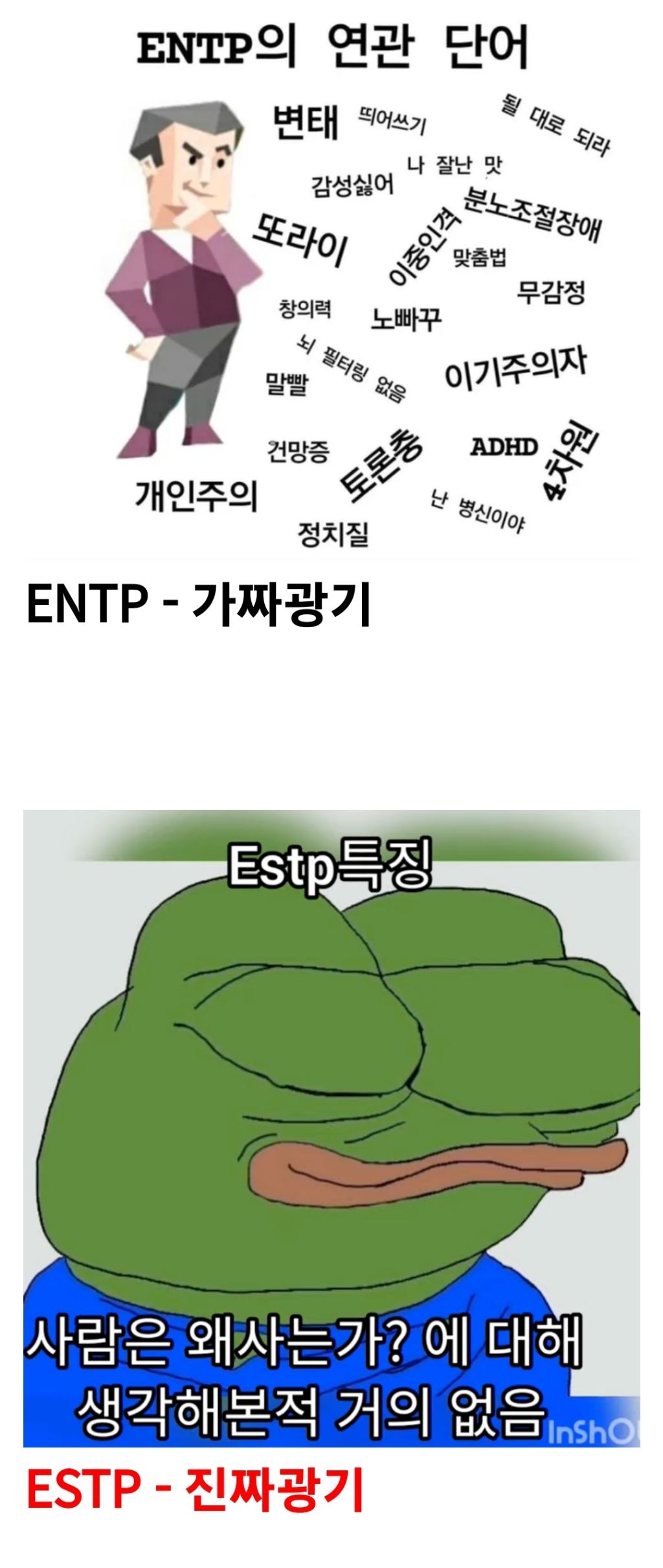 8aac1cc8dedc79ee720e40103037427c.jpg