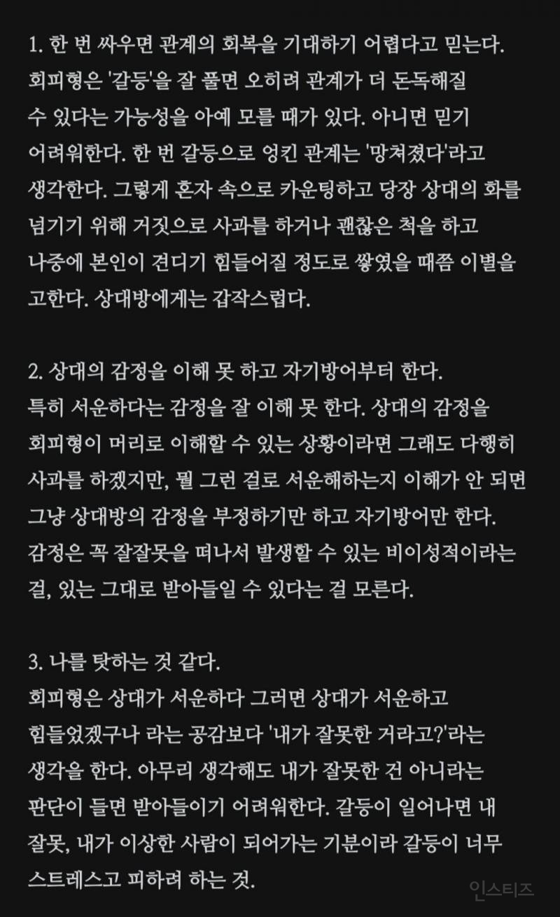 8ada9d35f91783cd5cd515fb01e5d85b.jpg