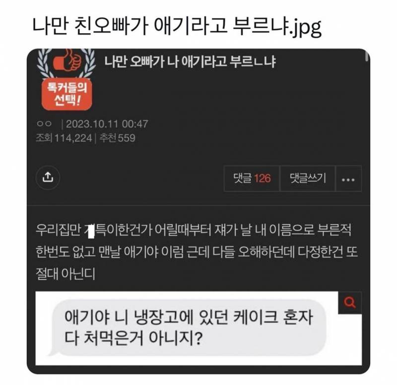 8adf4e7a81737fb8e4729707e942c104.jpg