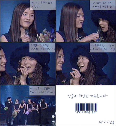 8b670e5d476c761ad8ea36fabaccf6a2.gif