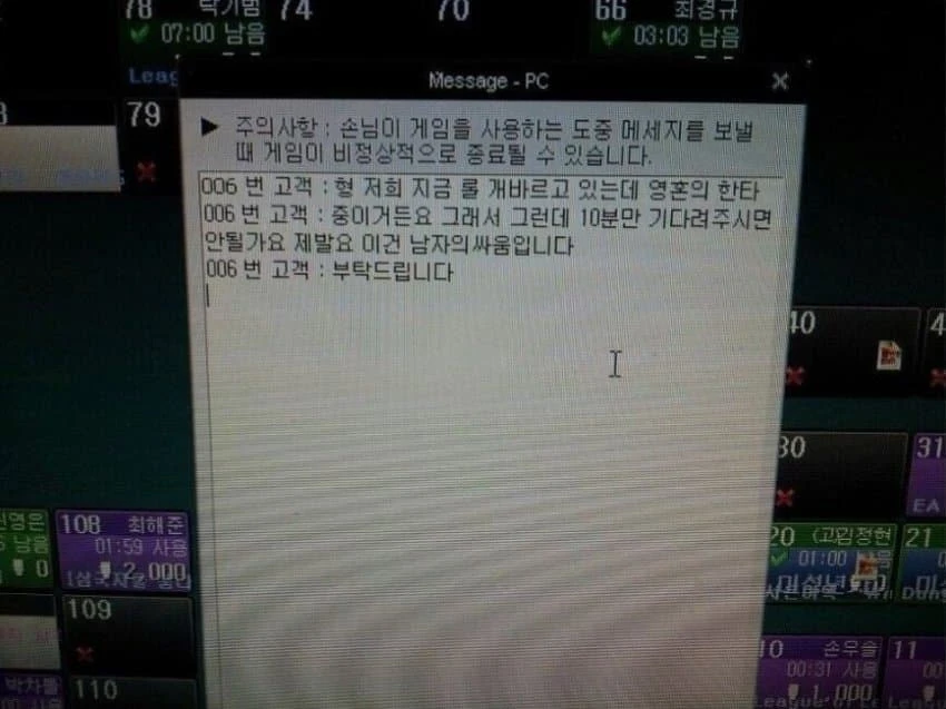 8b9f3374b2a4ac5912233a1d75a111fe.webp