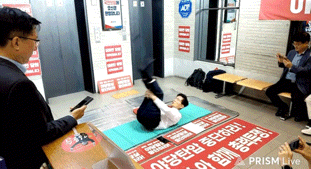 8c6acc54fa9a44d008b977ee833b2827.gif