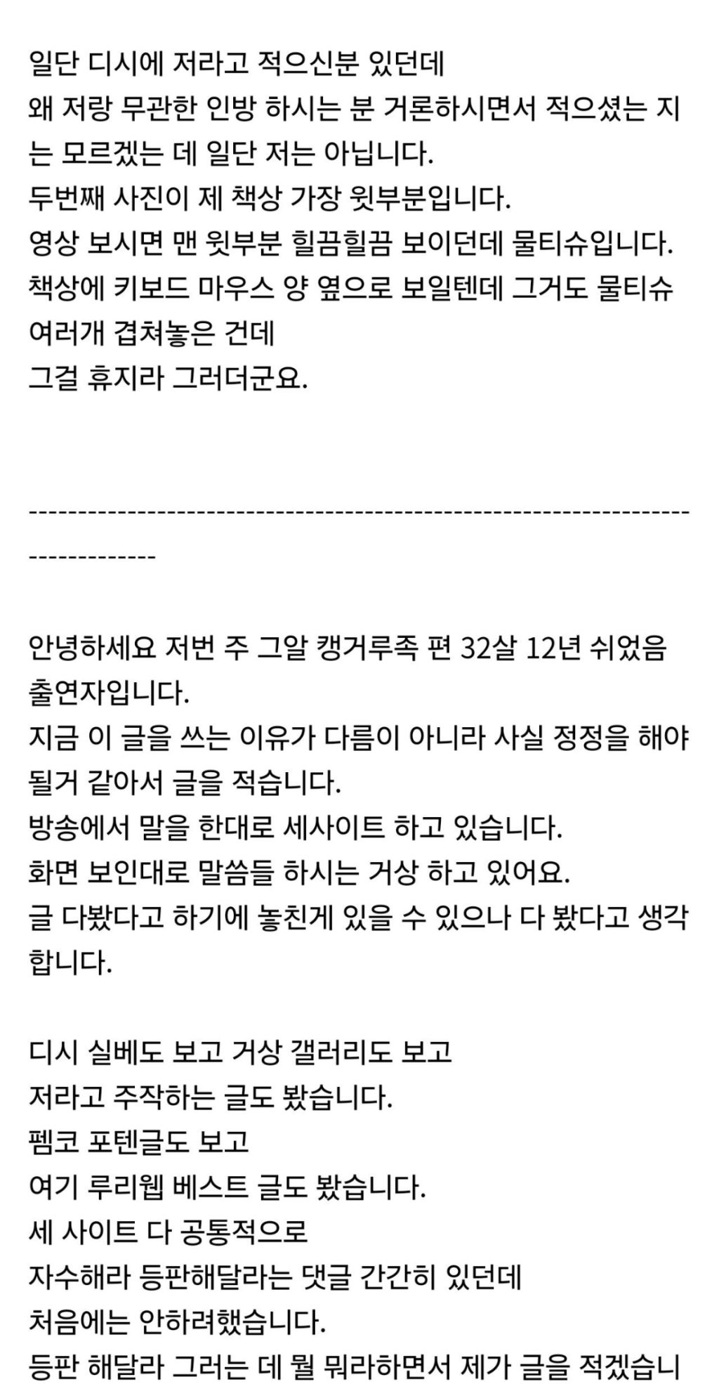 8cd33d2635d68c8e5082465fee4a51fc.jpg