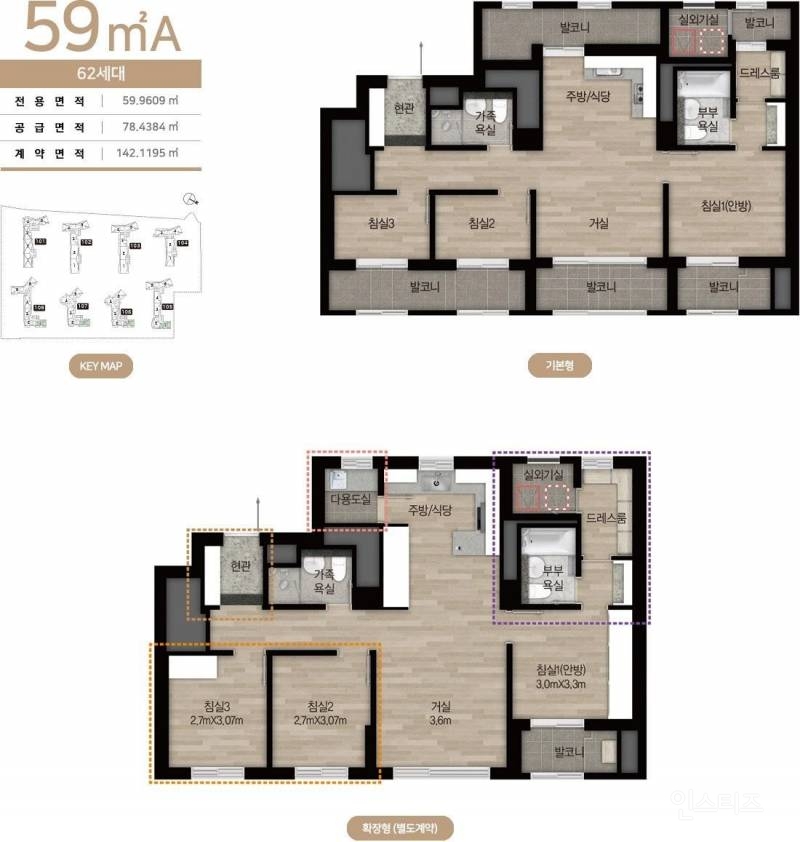 8d547acaca23a85a058e1ea993069b67.jpg