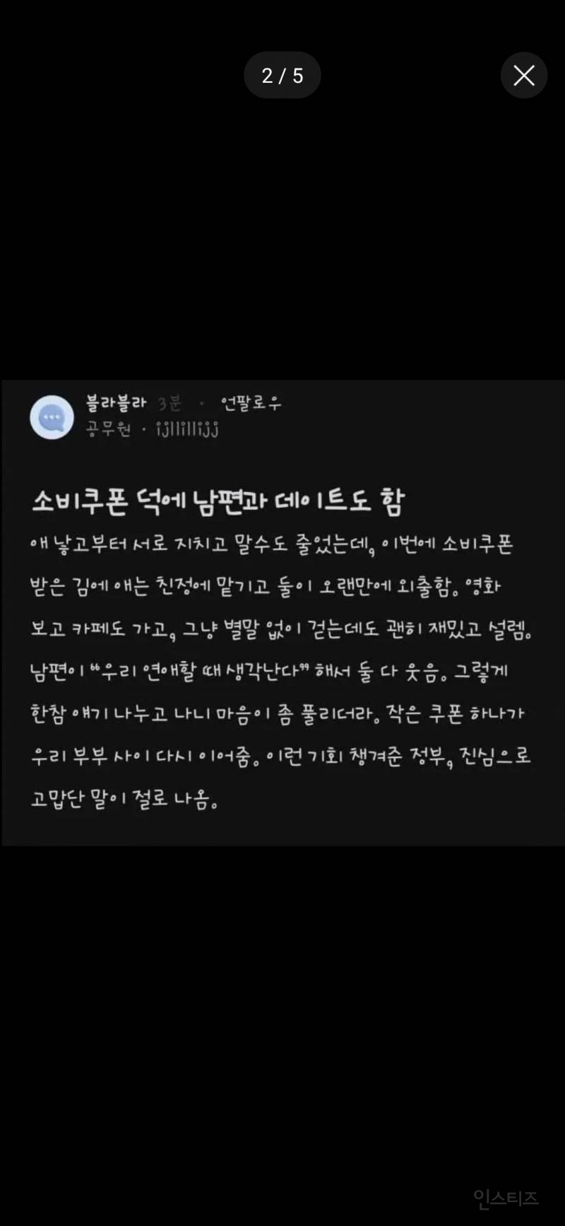 8da7cc80e804cd600bb82b86365b3110.jpg