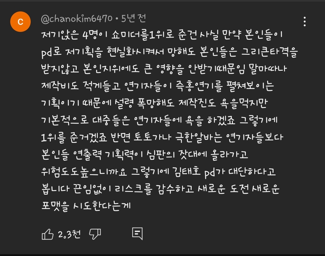 8eb34b90a8a503adfdc370a1c89b1fd2.jpg