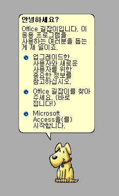 8ebe734df87c8d88c9bc55985140f8e9.png