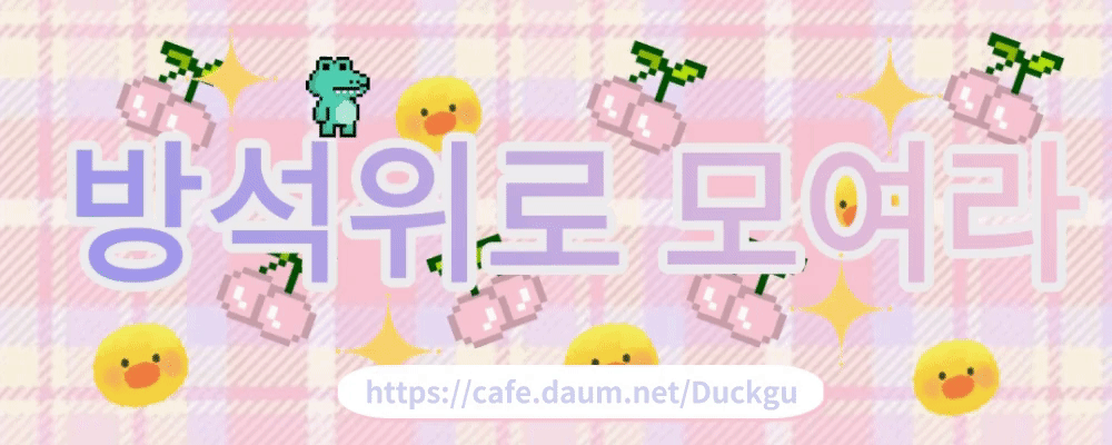 8f0ba5e15e19a90422d1eceb6b73e87a.gif