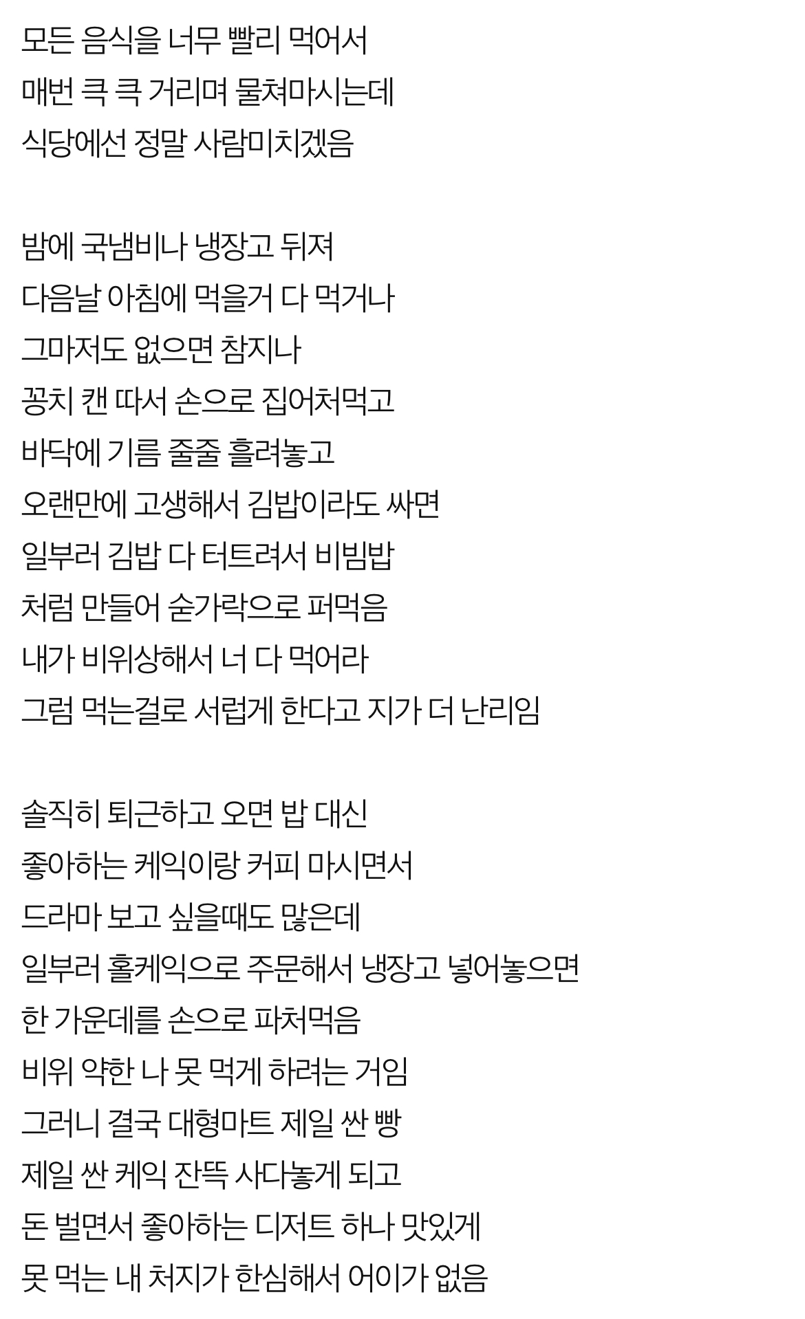 8f3c92e3499b8af052fed973a4dbeaa9.jpg