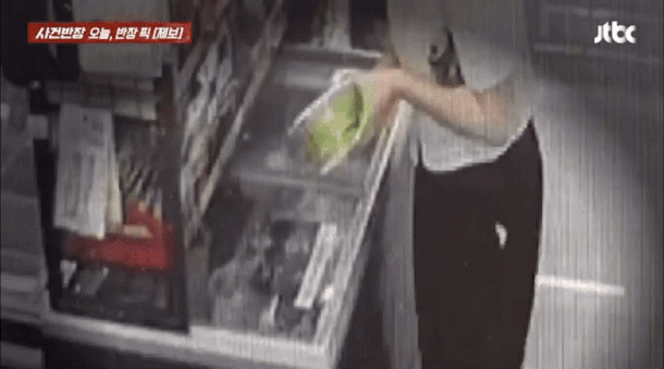 90a3159bc45d73c7229faebeb9d07dd1.gif