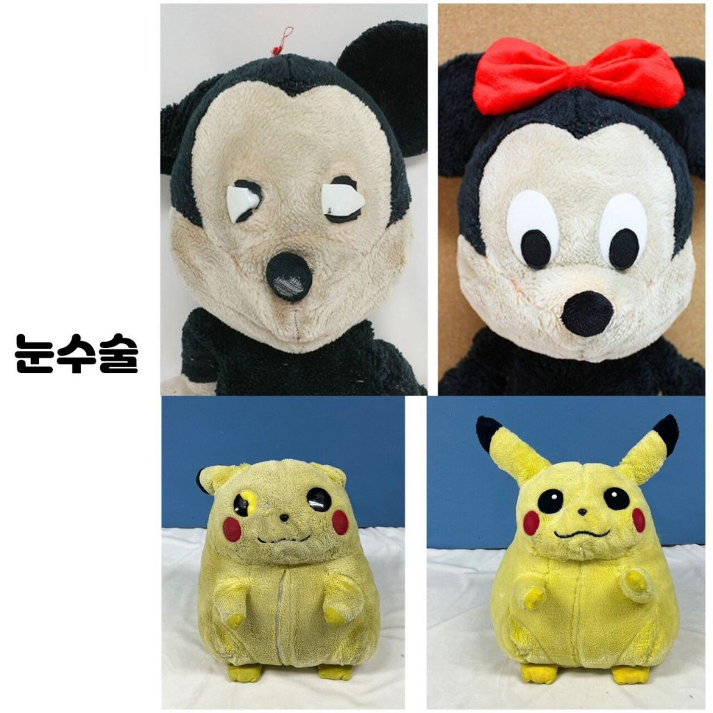 90cd717d5ee4f3f33a6a0568658c3cad.jpg