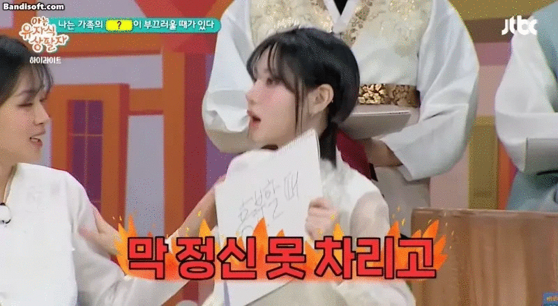 917381dbff7520fb12b69873dc33c070.gif