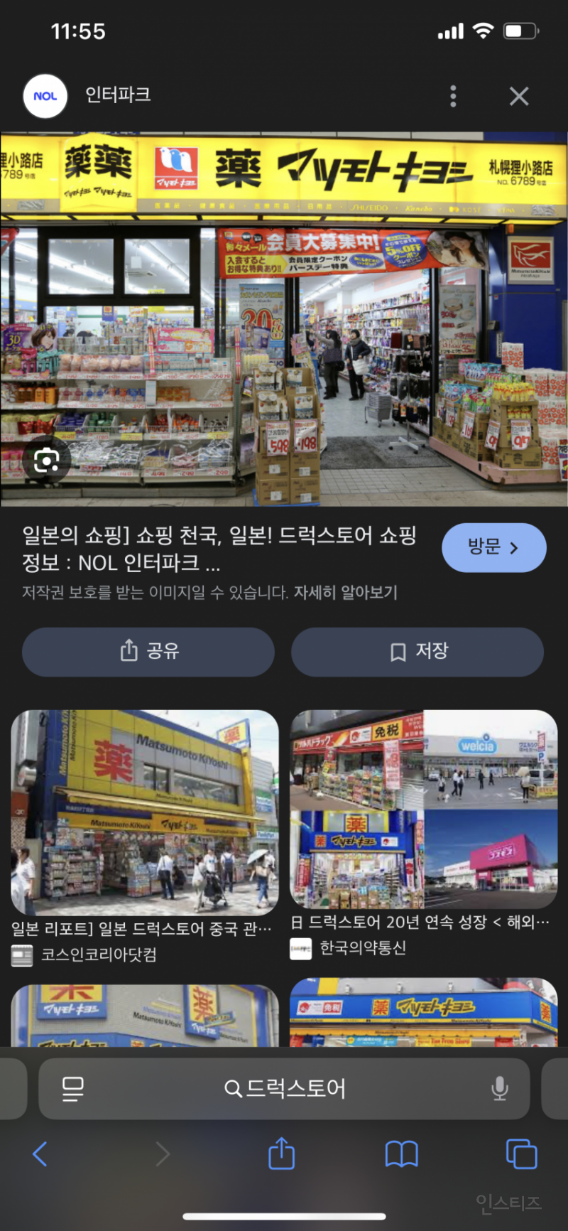 91a452d55e59ec09715f1644eb62f2aa.png