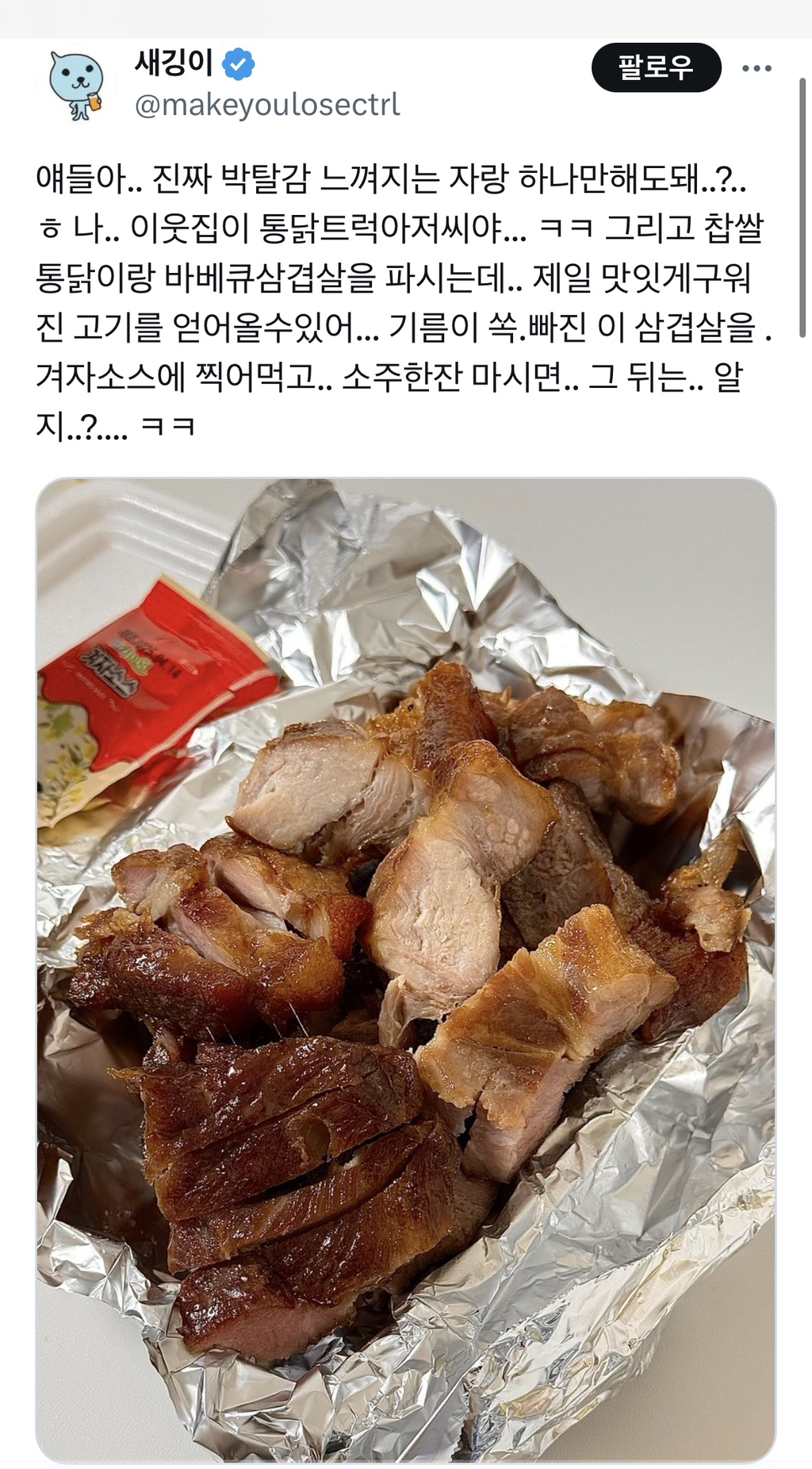 92c72e1b28ef78d39c64bc02afb2ffa8.jpg